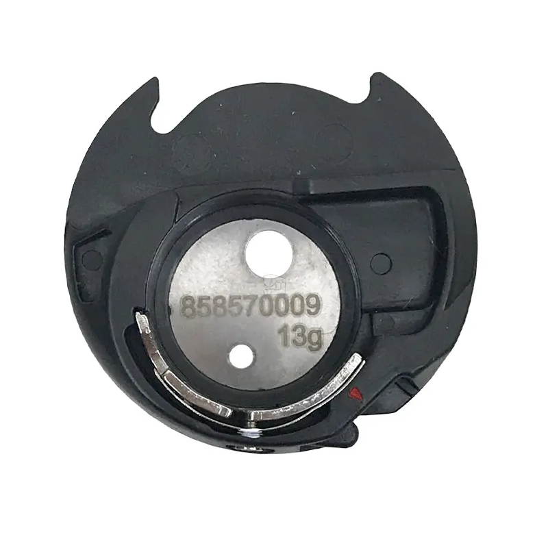 Boitier à canette JANOME Skyline S5