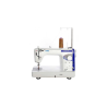 Machine à coudre semi-industrielle Juki TL-2200QVP Mini | Point droit
