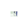 Machine à coudre semi-industrielle Juki TL-2200QVP Mini | Point droit